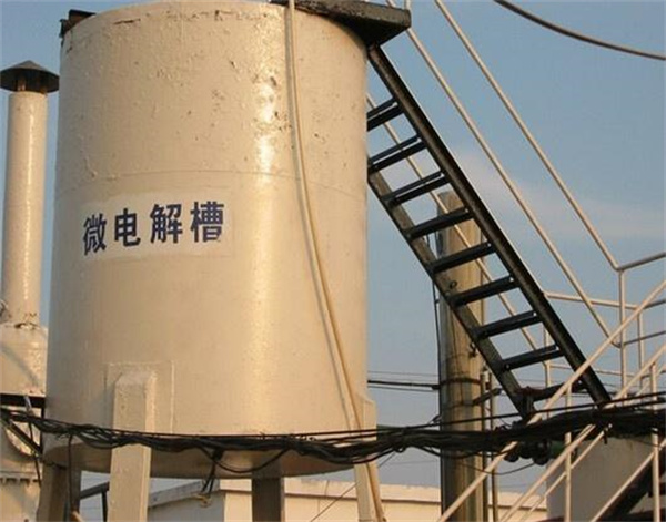 烏魯木齊微電解反應(yīng)器