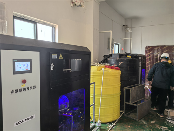 次氯酸鈉發(fā)生器